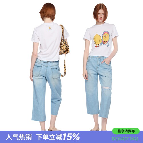 DNT/韩火火 美式复古休闲破洞毛边7分裤做旧水洗牛仔裤宋祖儿同款