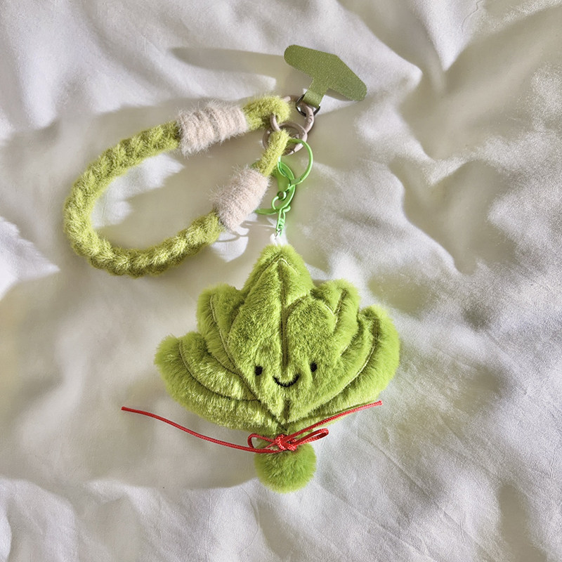 趣味毛绒挂件绿色柚子叶公仔背包挂件短款编织挂绳适用于手机壳卡通可爱网红学生女款钥匙链通用ccd便携手腕