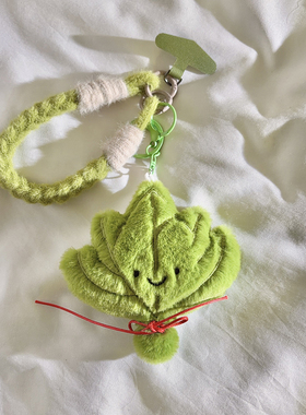 趣味毛绒挂件绿色柚子叶公仔背包挂件短款编织挂绳适用于手机壳卡通可爱网红学生女款钥匙链通用ccd便携手腕