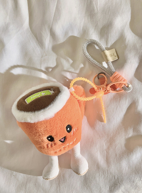 毛茸茸笑脸橙色咖啡杯挂件短款手腕绳适用于手机壳挂绳学生包包挂饰趣味可爱女款手提挂链ccd钥匙扣便携手链