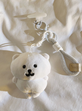 萌萌白色自嘲熊公仔毛绒挂件编织短款手绳适用于手机壳学生书包挂饰汽车钥匙扣ccd耳机套可爱卡通便携挂链女
