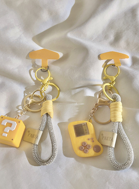 创意个性立体黄色问号方块吊坠编织短款手绳适用于手机壳百搭仿麦乐鸡手柄挂坠钥匙扣耳机套ccd便携挂链女款