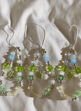 ins风小清新四叶草串珠手链手机链手工短款手腕带挂绳适用于手机壳ccd相机拍立得耳机套韩系少女心便携挂链G1