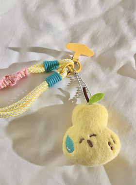 毛绒流汗鸭梨公仔挂件黄色螺旋纹短绳适用于手机壳多功能百搭防丢女款趣味学生背包挂饰车钥匙扣ccd便携挂绳