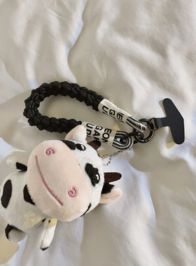 可爱毛绒卡通黑白奶牛公仔编织尼龙短款手绳适用于手机壳DIY挂饰汽车钥匙扣ccd相机趣味女款背包挂件便携挂链
