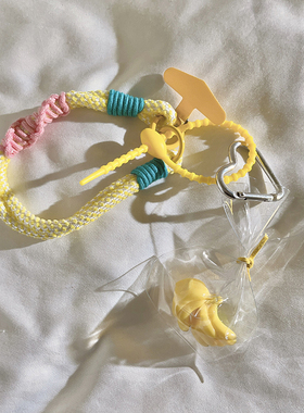 小众ins百搭立体一袋香蕉挂件黄色螺旋纹短绳适用于手机壳多功能手机链创意网红可爱女钥匙包挂饰ccd便携挂链