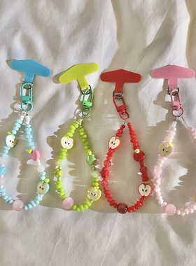 可爱卡通苹果串珠手链手机链挂件手腕式短款防丢钥匙扣挂饰手机挂绳小清新ins学生女款耳机套ccd便携挂绳H97