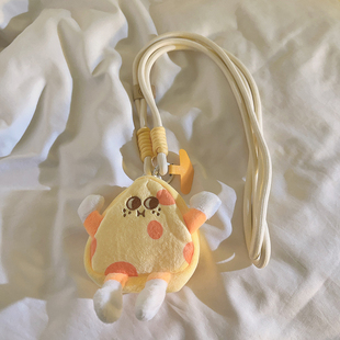 可爱卡通芝士小人零钱包编织尼龙斜跨长绳DIY车钥匙扣耳机套小巧学生收纳CCD相机拍立得挂链便携侧背挂脖女款