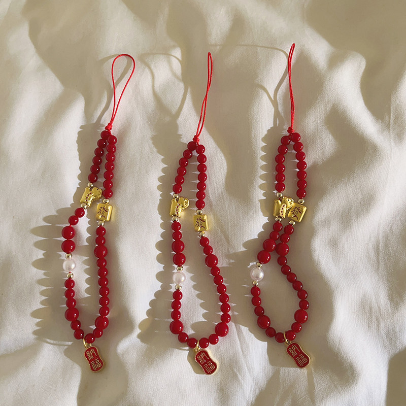 新年招财纳福红色珠饰串珠手链手机挂件适用于手机壳马年挂件编绳手机链装饰挂绳学生可爱女款ccd便携挂链377,3C数码配件,手机挂件/手机链,淘宝优惠券,粉丝福利购,淘宝优惠卷