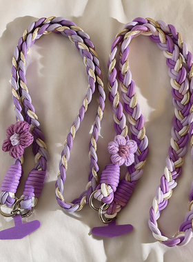 ins紫色针织花胸针小挂件编织带麻花尼龙斜跨长绳适用于手机壳多功能户外手机链结实耐用ccd侧肩便携背带女款