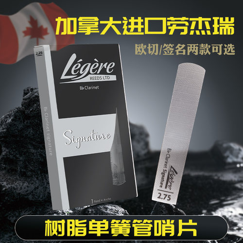 加拿大进口保证正品多种型号可选