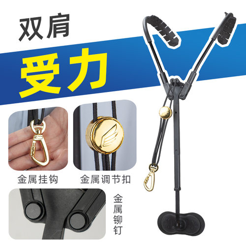 降eb次中音萨克斯双肩电吹管背带