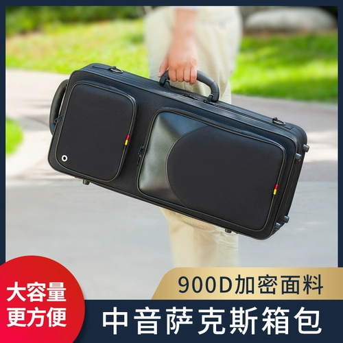 Сумка, портативный рюкзак