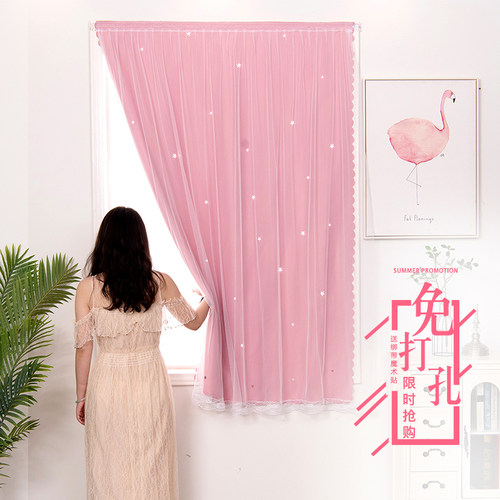 网红魔术贴少女窗帘布强力出租房
