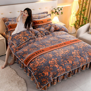 冬季加厚保暖牛奶绒被套单件双面法兰珊瑚4件套绒被罩150*180*230