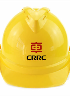 CRRC字样安全帽中车头盔中国中车