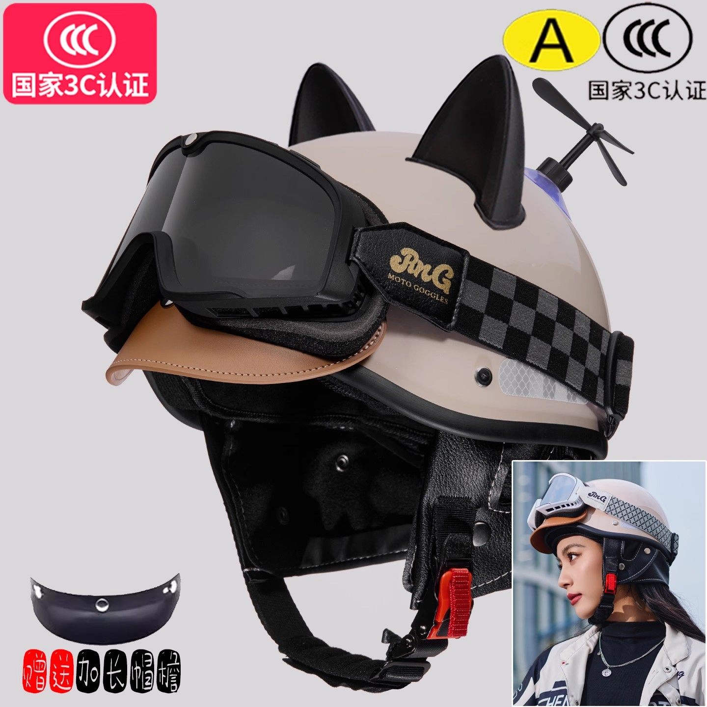 摩托车夏季复古半盔透气机车头盔踏板超轻哈雷巡航3C男款女生瓢盔