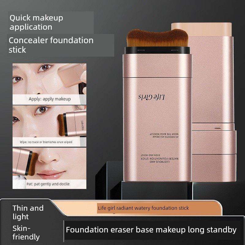 正品盈润水粉底棒双头刷头适合天然快速化妆隐瑕轻薄便携遮瑕,彩妆/香水/美妆工具,睫毛夹,淘宝优惠券,粉丝福利购,淘宝优惠卷