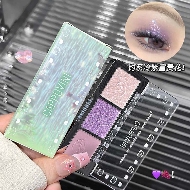 夏日缤纷三色眼影盘哑光珠光细闪