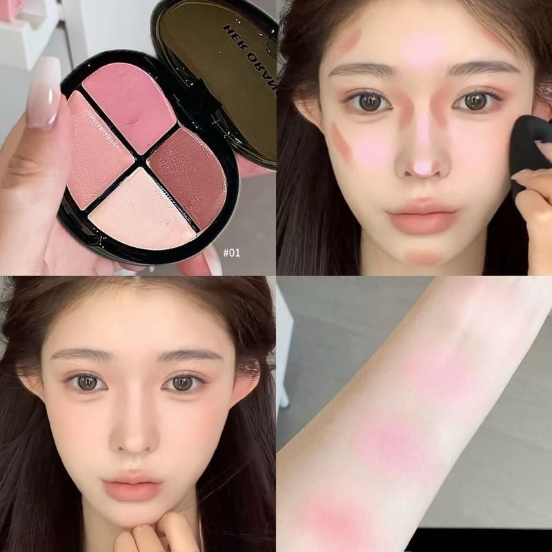 四色高光腮红盘水光膏水光腮红桃粉色灰粉色日常款百搭不挑人系列,彩妆/香水/美妆工具,睫毛夹,淘宝优惠券,粉丝福利购,淘宝优惠卷