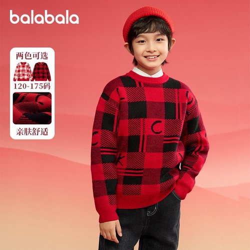 巴拉巴拉毛衫男童女童套头针织衫