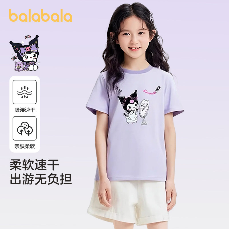 巴拉巴拉女童短袖T恤库洛米联名图片