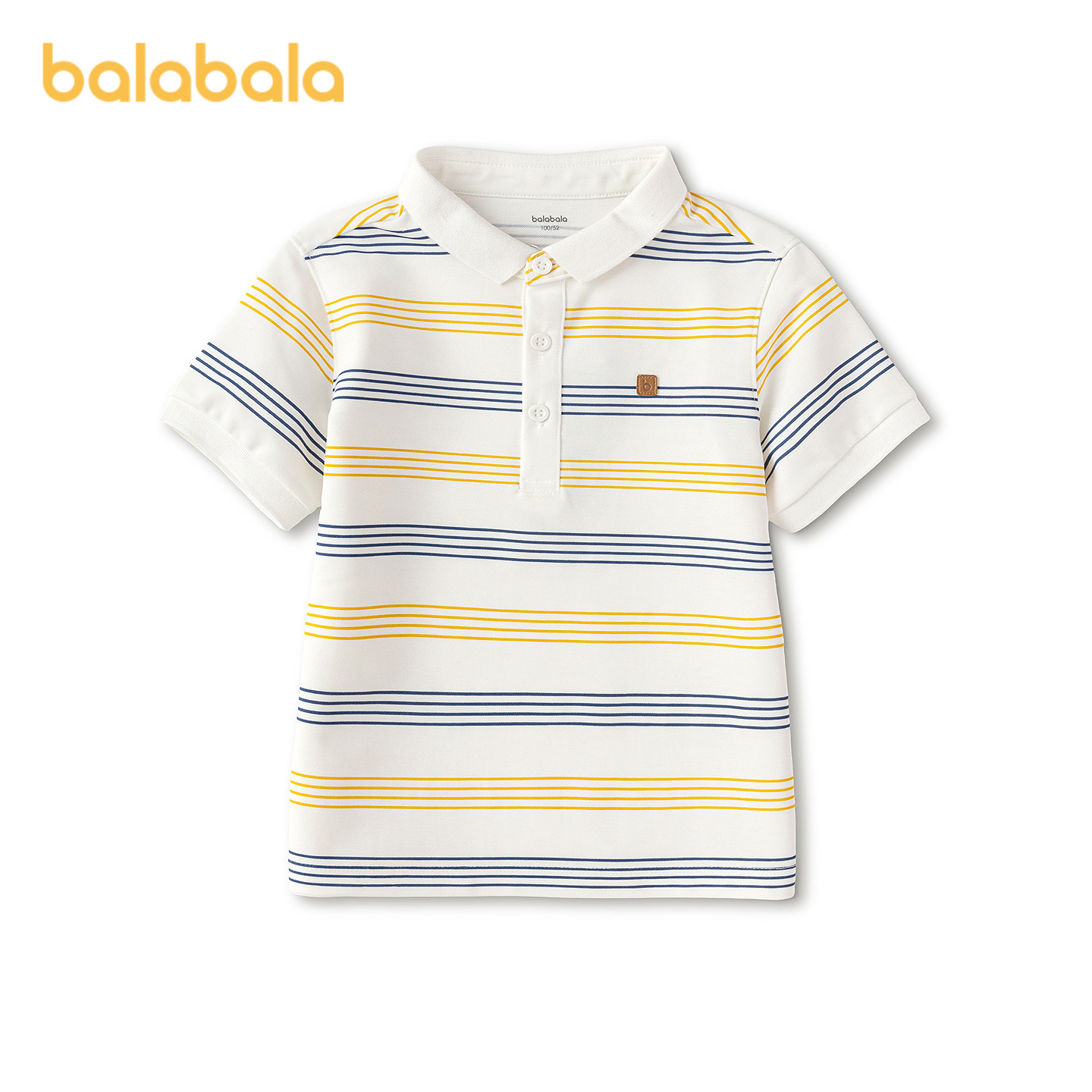 【商场同款】巴拉巴拉儿童短袖t恤男童2026新款夏季撞色条纹上衣