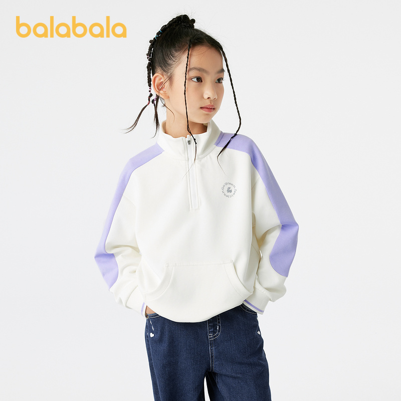 巴拉巴拉长袖卫衣女童半开襟撞色