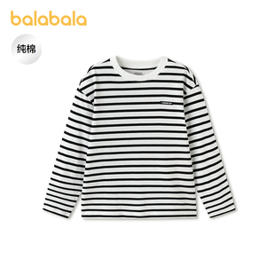 【商场同款】巴拉巴拉儿童长袖t恤男童2026春季新款上衣女童条纹