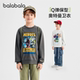 新款 男童卫衣儿童春秋季 巴拉巴拉童装 t恤打底 奥特曼商场同款