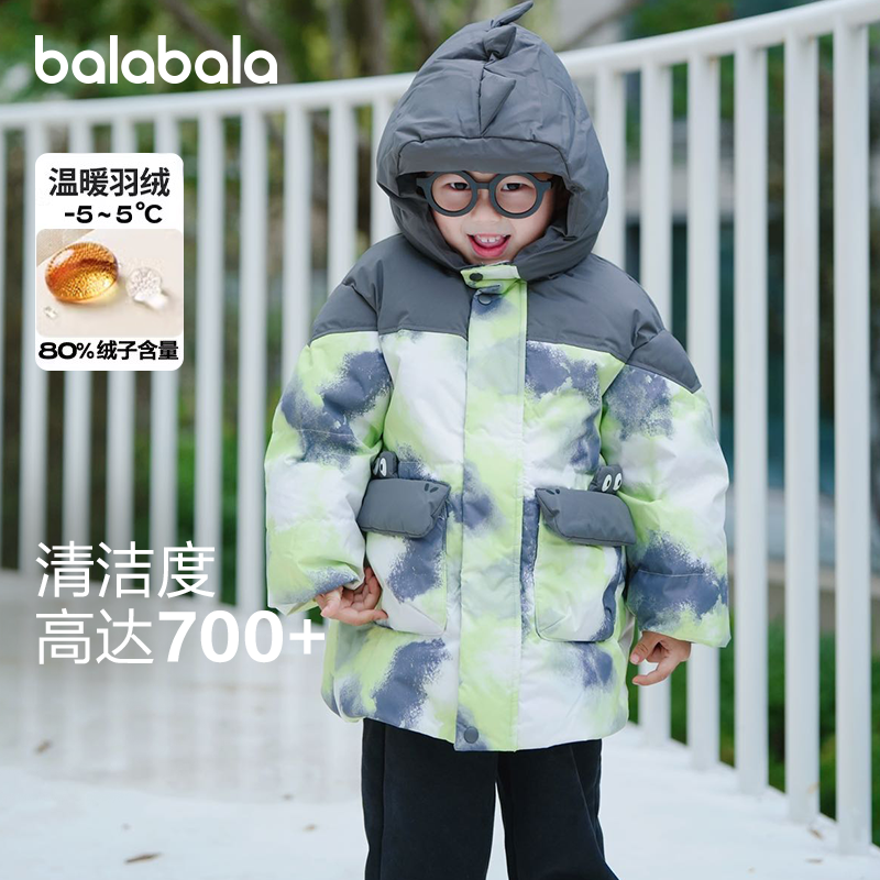 巴拉巴拉羽绒服男童连帽外套童趣