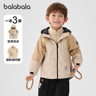 商场巴拉巴拉男童加绒上衣春秋新款儿童冲锋三合一外套新年红色潮