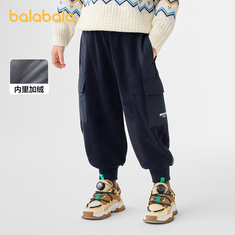 巴拉巴拉长裤男童加绒工装裤复古