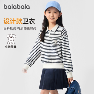 商场同款巴拉巴拉童装女童Polo翻领卫衣春秋新款大童内搭上衣甜美