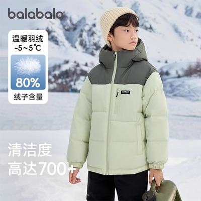 巴拉巴拉羽绒服男童保暖连帽外套