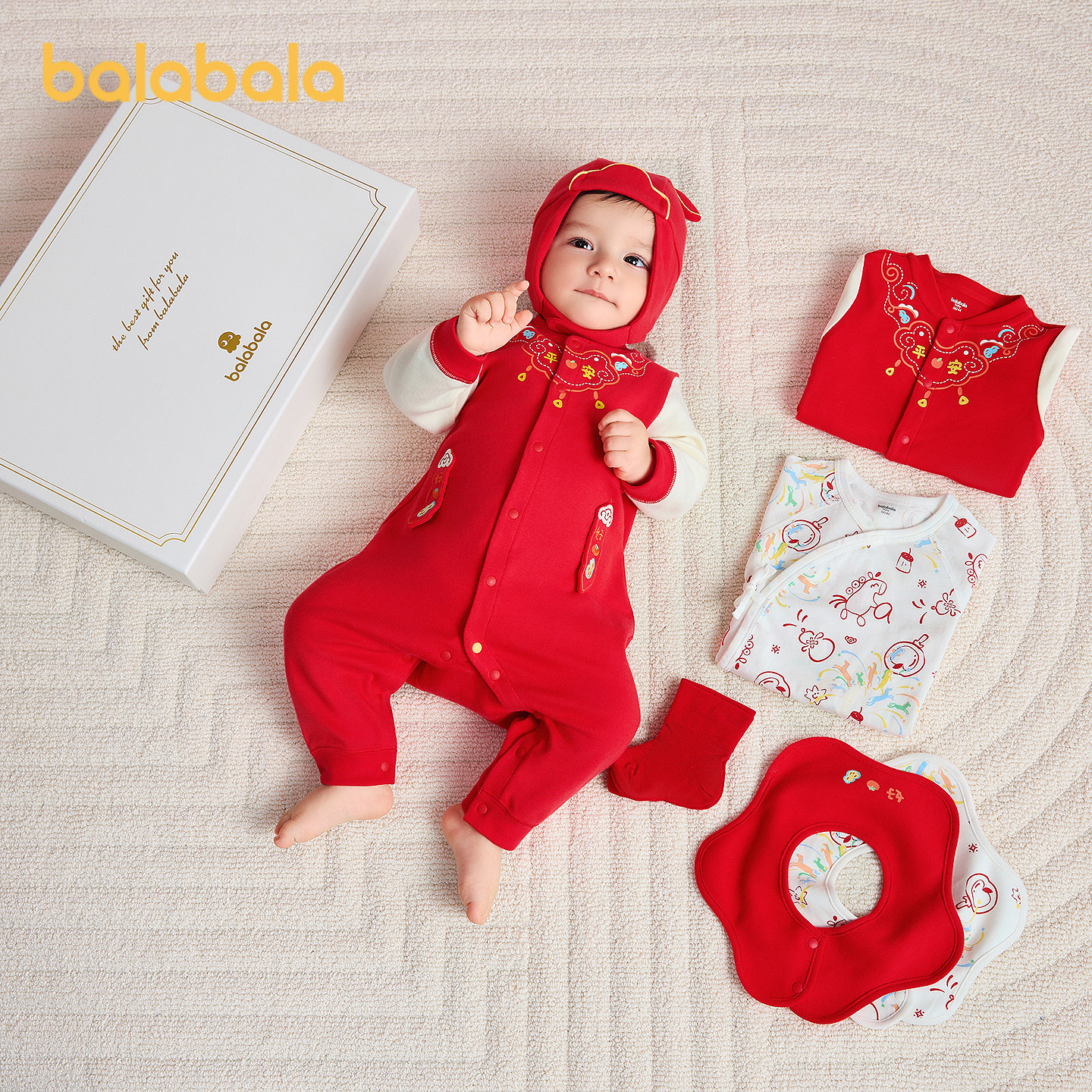 巴拉巴拉新生儿礼盒六件装