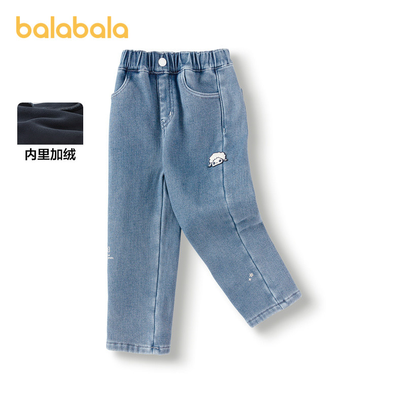 【商场同款】巴拉巴拉女童长裤加绒直筒牛仔裤百搭秋冬新款裤子潮