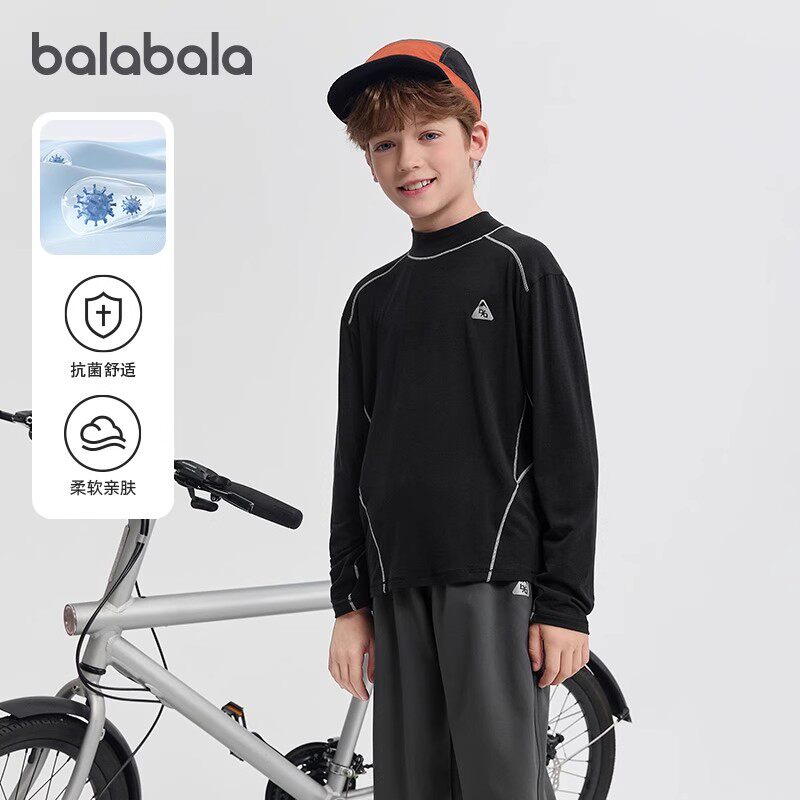 巴拉巴拉balaOne童装儿童长袖t恤男童女童2025冬新款抗菌休闲上衣