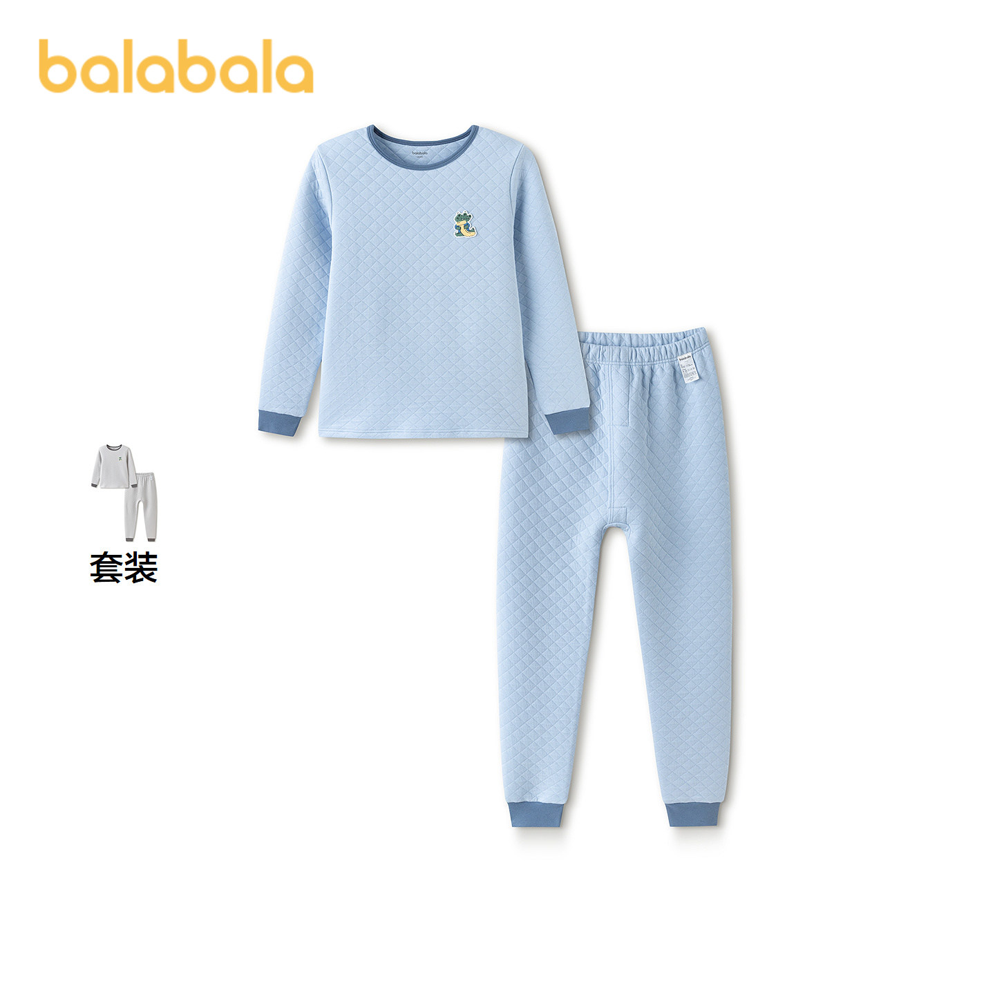 巴拉巴拉balaOne男保暖内衣套装