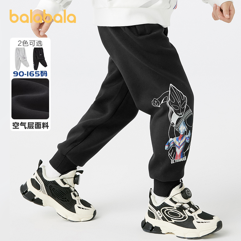 巴拉巴拉男童运动裤迪迦奥特曼