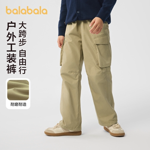 商场巴拉巴拉儿童裤子男童长裤女童春秋装新款工装裤户外运动两穿