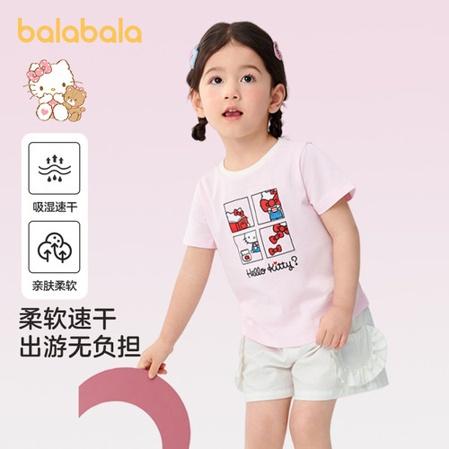三丽鸥衣服巴拉巴拉女童短袖t恤