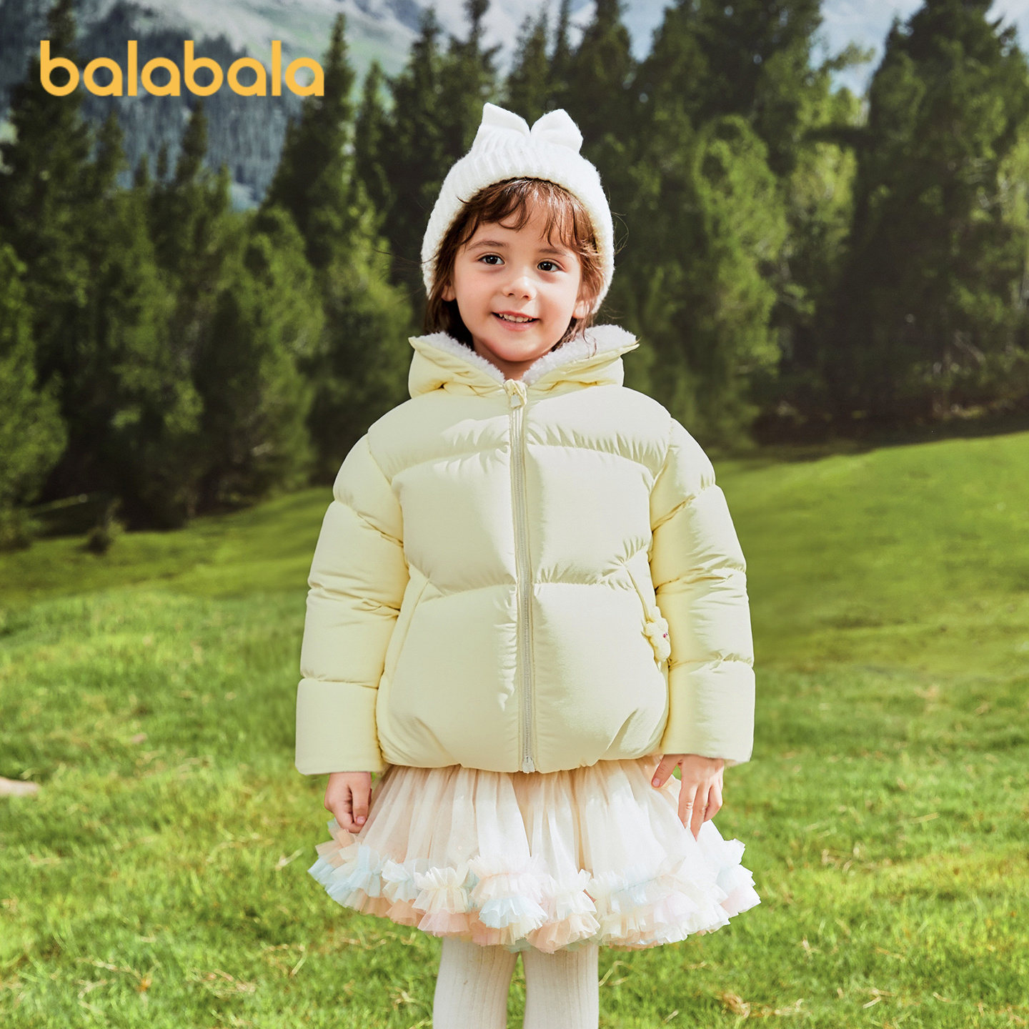 巴拉巴拉羽绒服女童宽松连帽外套