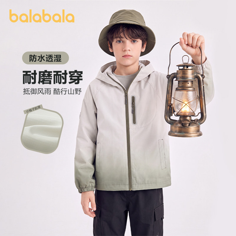 巴拉巴拉外套男童连帽时尚上衣
