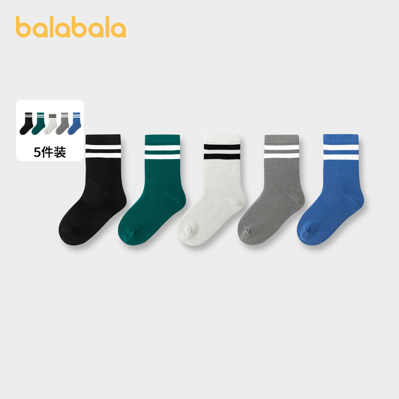 巴拉巴拉儿童袜子春季新款男童棉袜女童打底袜小中大童中筒五双装,童装/婴儿装/亲子装,儿童袜子(0-16岁),淘宝优惠券,粉丝福利购,淘宝优惠卷