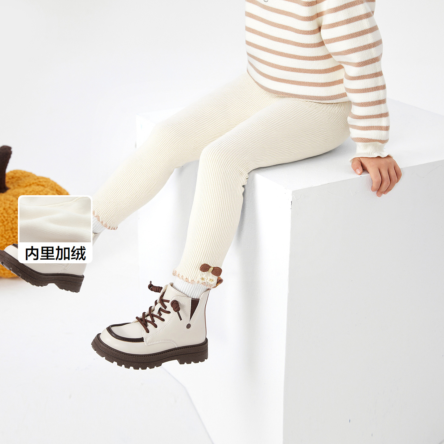 巴拉巴拉打底裤女童加绒裤子甜美