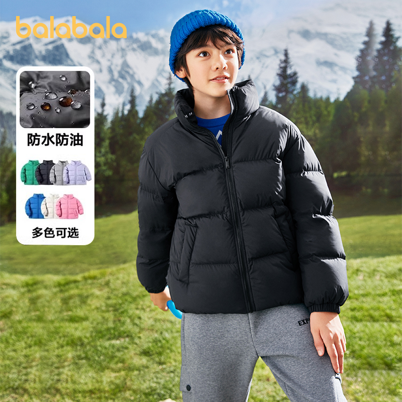 洋气儿童羽绒服巴拉巴拉