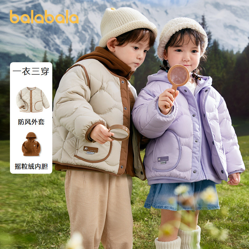 羽绒服童装巴拉巴拉两件套
