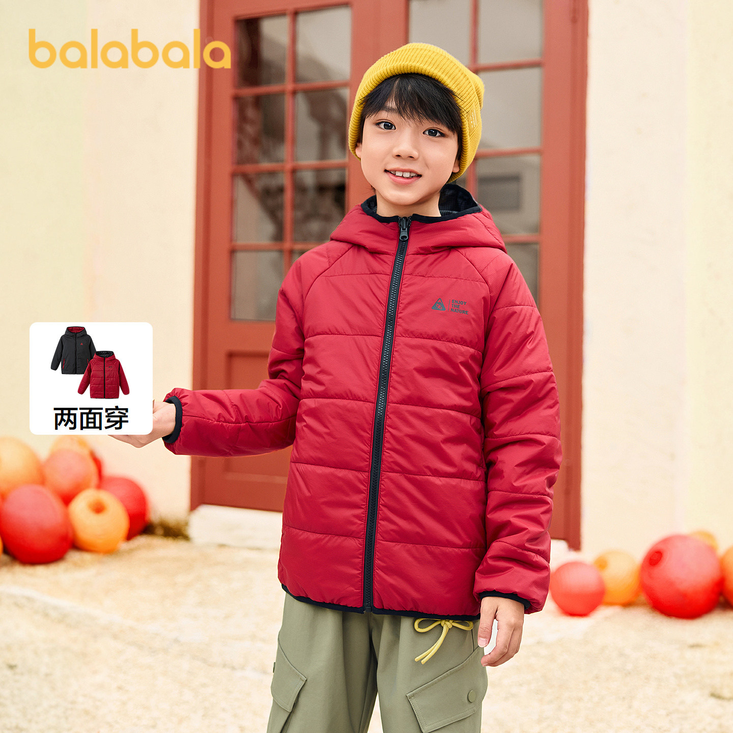 巴拉巴拉balaOne童装男女童棉服
