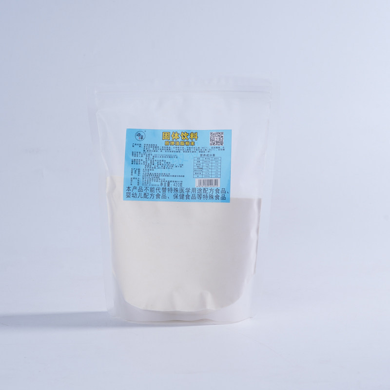 伴侣脂粉饮食断糖mct食谱咖啡